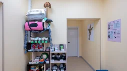 Ветеринарная клиника Друг изображение 18